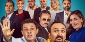 “AYAKÇI” FİLMİ GÜLDÜRMEYE PROGRAMLAMADI