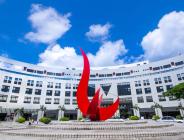 Türk Gençlerinin Yeni Rotası: Hong Kong Bilim ve Teknoloji Üniversitesi
