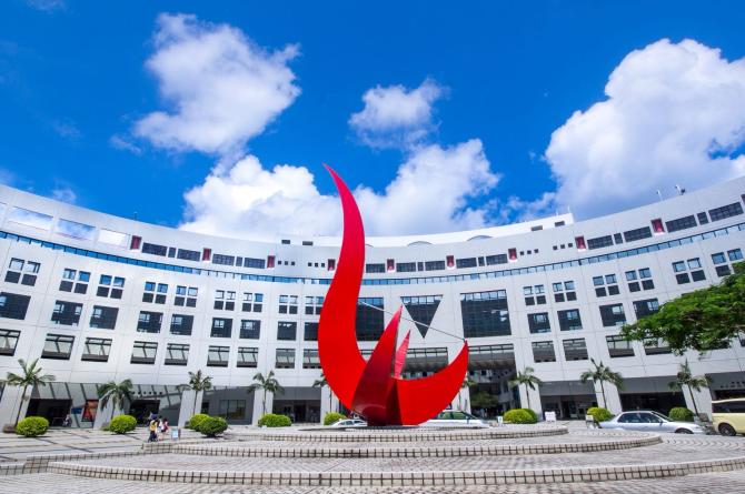 Türk Gençlerinin Yeni Rotası: Hong Kong Bilim ve Teknoloji Üniversitesi